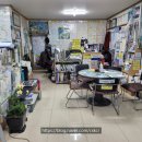 머드공인중개사사무소 이미지