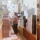 오누이떡방 - 13341 | 남양주 평내 호평에 떡집 추석 송편 구매 후기