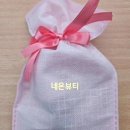 자연임실치즈피자(초곡점)