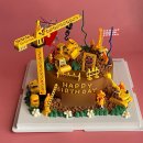 리뷰] 대구 중구 레터링 케이크 전문점 :: 대봉당1297 :: 어린이집 생일파티 중장비 케이크 주문 했어요