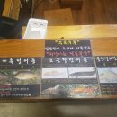 놀러와카페