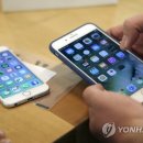 AP트레이딩 이미지