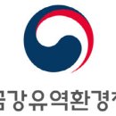 금강화학 이미지