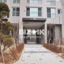 반도탑공인중개사사무소 이미지