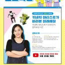 노멀프로젝트 네이버블로그