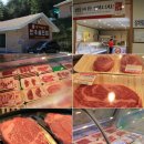 동가래농장한우셀프점 이미지