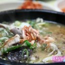 경춘식당 이미지