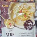 (주)에프에이뱅크 네이버블로그