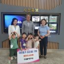 한내들어린이집 이미지