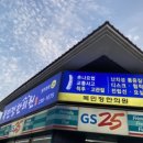 청주목민정한의원 이미지