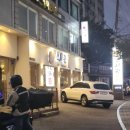 스시퀸 | 경기광주 맛집 '스시퀸' n번째 방문, 솔직히 실망한 후기 (ft. 주문메뉴, 달라진 점)