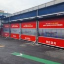 디케이워시 내동점 이미지