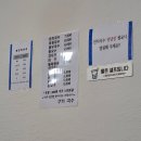 구가국수 이미지