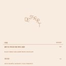 카페당스 이미지