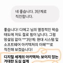 아키텍처(Architecture) 이미지