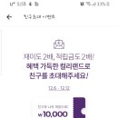 원도마켓