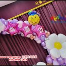 서울공진초등학교병설유치원 이미지