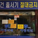 보령이가정의원 이미지