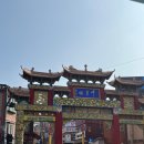 짜장면박물관 | 인천 근교 당일치기 차이나타운 짜장면 박물관 다녀온 솔직 후기