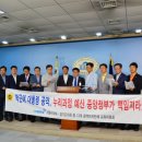 서울누리의원 이미지