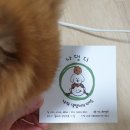 나댕디 네이버블로그
