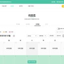 위즈어학원 이미지