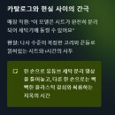(유)정원교통노동조합 | 유모차 시트 세탁과 방수 기능의 진실: '풀 탈착'에 집착하다가 손목 나가지 않는 현실적 관리법