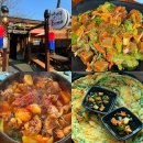 산에는꽃이피네 이미지