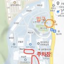 광주대학교 호심관 (4층) 이미지