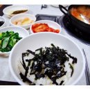 시골통돼지볶음 이미지