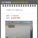 남중동-53 이미지