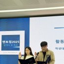 복운온누리약국 이미지