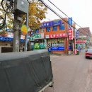 부천로245번길 이미지