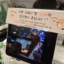 베이커리 평촌점