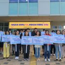 표선중학교 이미지