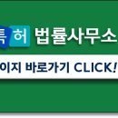 명성법률사무소 이미지