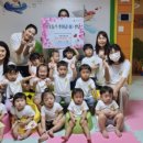 해피키즈어린이집 이미지