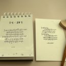 콜일력 이미지