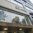 우리동네맛집 | 우리동네 돈까스 맛집 소바카츠 전문점 후기