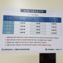 맞이방 네이버블로그