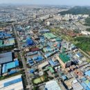 태인물류 이미지