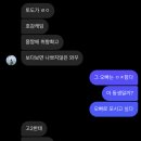 하나장 이미지