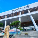 천상중학교앞(1) 이미지