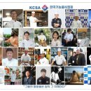 명품효소