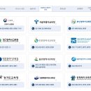 대구고매초등학교 이미지