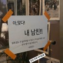 여행시작(주) 이미지