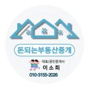 문정태권도장 이미지