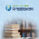 맞춤형 화장품 조제관리사 자격증 이미지