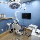 바른플란트치과의원 이미지