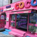 킹뽑기방 이미지